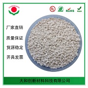 abs顆粒是怎么樣生產(chǎn)的？你知道嗎？