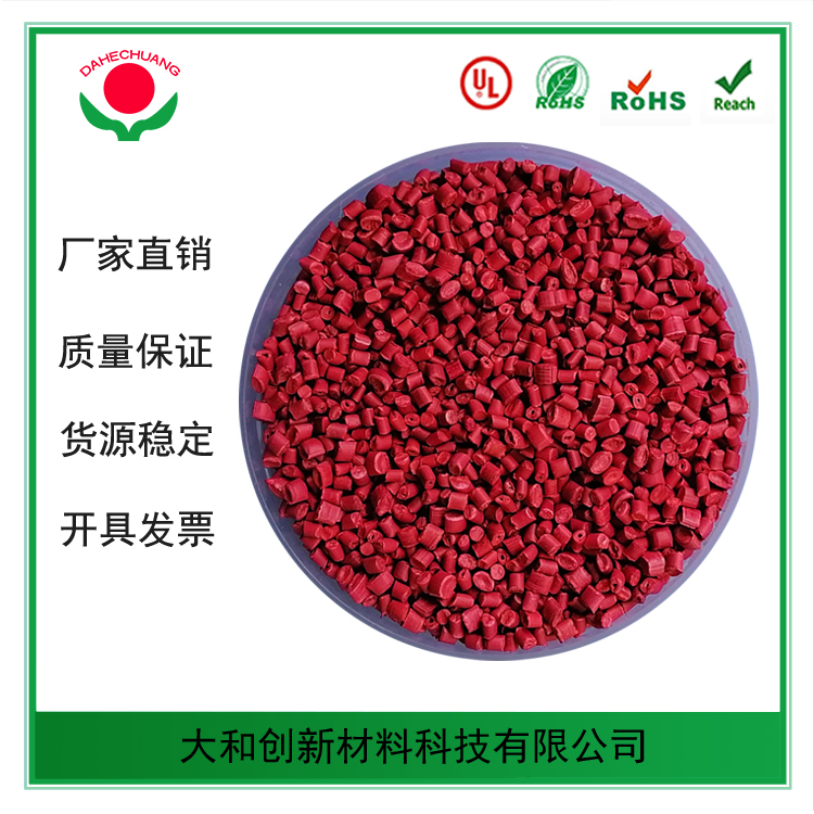 你了解改性塑料在吸塵器中的應(yīng)用嗎？
