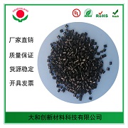 pc材料你了解嗎了解多少呢？