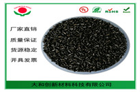 pc塑料顆?？梢杂脕砩a(chǎn)哪些產(chǎn)品？